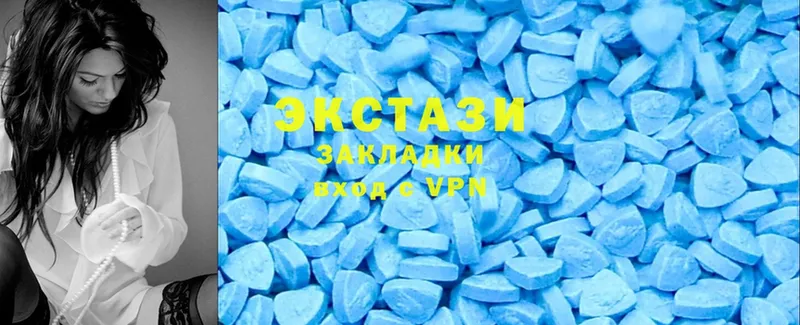 Ecstasy Дубай  Андреаполь 